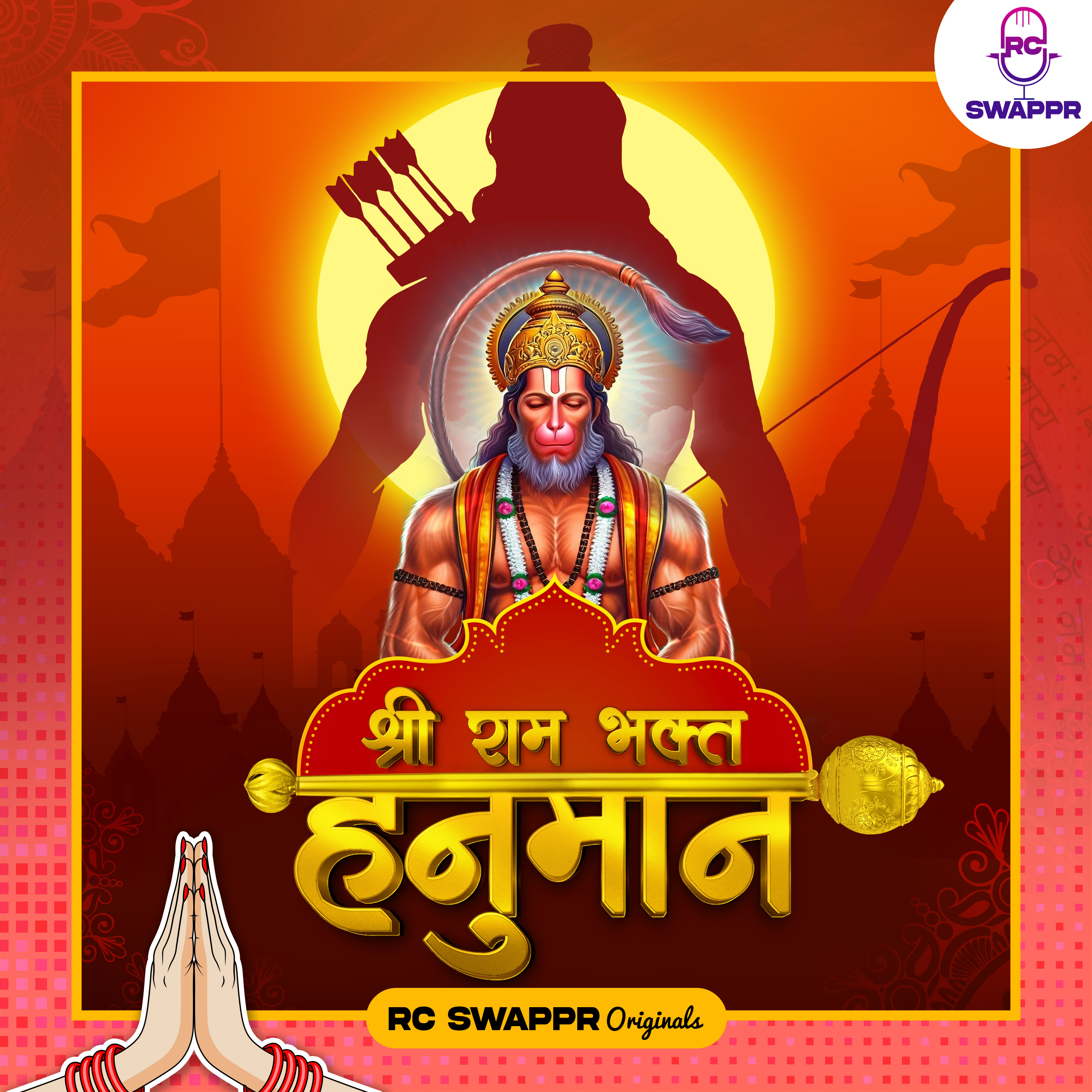Shri Ram Bhakt Hanuman